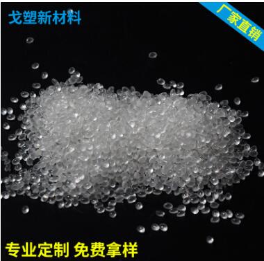 硅膠和TPE包膠有哪些區(qū)別？它們不同的地方在哪里？