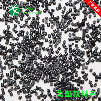 熱塑性彈性體--TPR材料有什么樣的加工優(yōu)勢(shì)？