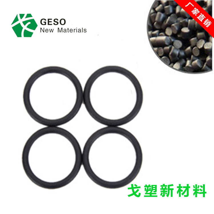 TPE、TPV、PVC、EPDM密封條怎么區(qū)分其原料
