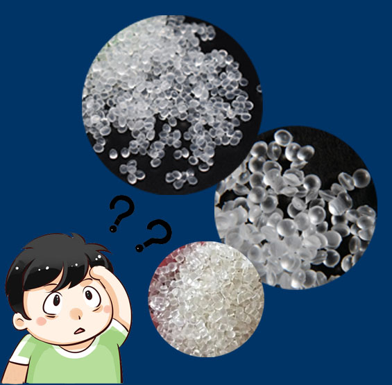 TPU原料的切粒形狀對(duì)性能有影響嗎？